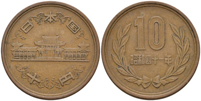 Япония 10 йен 1966 41 год, Император Хирохито Сева (1926-1989) KM 73а бронза    4601-1247