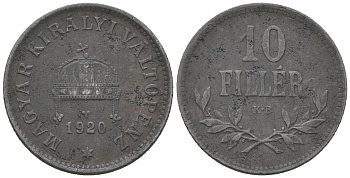 Венгрия 10 филлеров 1920 КВ, очень редкий год KM 496 железо 4147-728