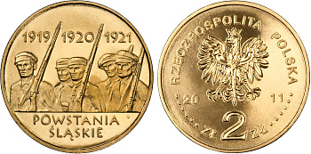 Польша 2 злотых 2011 MW, Силезские восстания KM 792 нордик UNC 4676-833
