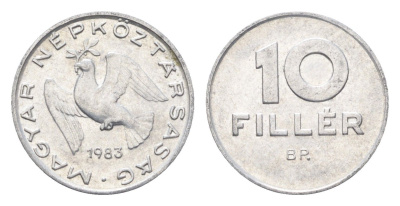 Венгрия 10 филлеров 1983 BP KM 572 алюминий 4665-868