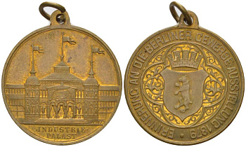 ГЕРМАНИЯ МЕДАЛЬ 1879 ПРОМЫШЛЕННЫЙ ДВОРЕЦ, БЕРЛИНСКАЯ ВЫСТАВКА 1879 ГОДА, С КОЛЬЦОМ ДЛЯ НОШЕНИЯ, ДИАМЕТР 24 ММ. бронза 4527-834