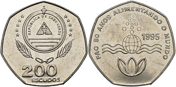 Кабо-Верде 200 эскудо 1995 50 лет FAO KM 34 медно-никель UNC 3333-912