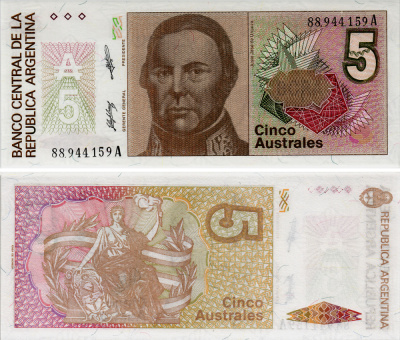 АРГЕНТИНА 5 АУСТРАЛЕЙ 1988 СЕРИЯ А 88944, ХОСЕ де УРКИСА, ПРЕЗИДЕНТ АРГЕНТИНСКОЙ КОНФЕДЕРАЦИИ (1856-1860) Pick 324b бумага UNC (ПРЕСС) 7218-19-1