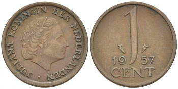 Нидерланды 1 цент 1957 Юлиана (1949-1980) KM 180 бронза 3955-242