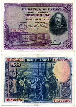 Испания 50 песет 1928 15 августа 1928, Веласкес, музей Прадо в Мадриде, серия В Pick 75b бумага 8617-7-1-2