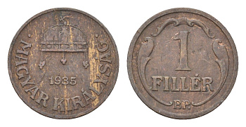 Венгрия 1 филлер 1935 BP KM 505 бронза 4664-816