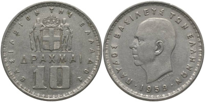 Греция 10 драхм 1959 Павел I (1947-1964) KM 84 никель 69-645