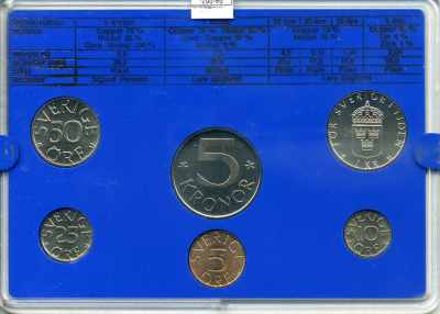 Швеция набор монетного двора из 6 монет 1979 в пластике Карл XVI Густав (1973- ) KM MS11 UNC 4-3-6-111