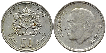Марокко 50 сантимов 1974 АН 1394, Аль Хассан II (1962-1999) KM 62 медно-никель 4398-632