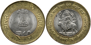 Индия 10 рупий 2012 храм Шри Матай Вайшно Деви KM 430 биметалл UNC 259-813