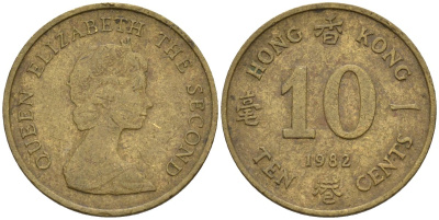 Гонконг 10 центов 1982 Елизавета II (1955-) KM 49 никель латунь 4154-566
