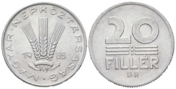 Венгрия 20 филлеров 1985 BP KM 573 алюминий aUNC 192-834