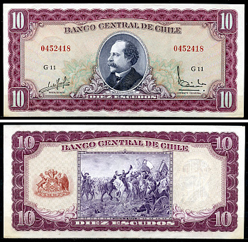 Чили 10 эскудо ND (1962-1975) Хосе Мануэль Бальмаседа Pick 139 a (3)  бумага   6294-32-2-1