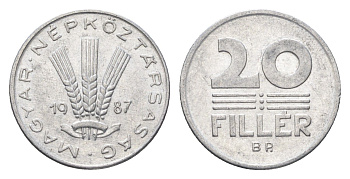Венгрия 20 филлеров 1987 BP KM 573 алюминий 4668-122