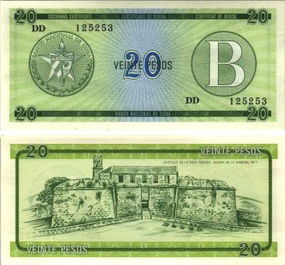 Куба, валютный сертификат 20 песо ND (1985) серия B, зеленая Pick FX 9 бумага UNC (пресс) 7191-39-3-1