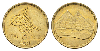 Египет 5 пиастров 1984 KM 555.1 алюминиевая бронза UNC 4660-1137