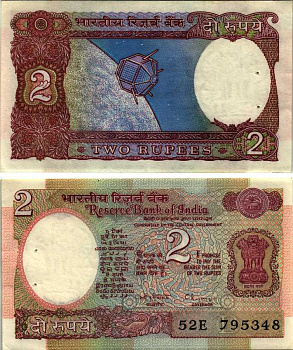 ИНДИЯ 2 РУПИИ 1976 СПУТНИК, ПОДПИСЬ 87, БУКВА В, СТЕПЛЕР Pick 79m бумага аUNC 8564-22-3-2