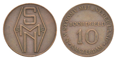 Нидерланды жетон в 10 центов 1947-1957 BOORDGELD - корабельные деньги, использовались на кораблях при вывозе эмигрантов, для предотвращения вывоза валюты бронза 4613-545