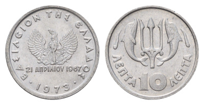 Греция 10 лепт 1973 Константин II (1964-1974), тризубец KM 102 алюминий UNC 4701-1164