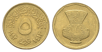 Египет 5 пиастров 1992 KM 731 латунь 4659-1038