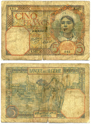 Алжир 5 франков 1941 29 августа 1941 Pick 77b бумага 7191-2-1-2