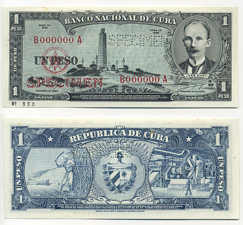 Куба 1 песо 1956 Specimen, перфорация, В000000А Pick 87s1 бумага UNC (пресс) 000-000-00