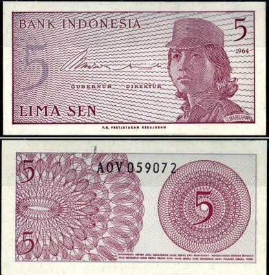 Индонезия 5 сенов 1964 девушка волонтер Pick 91 a  бумага 7116-35-1-2