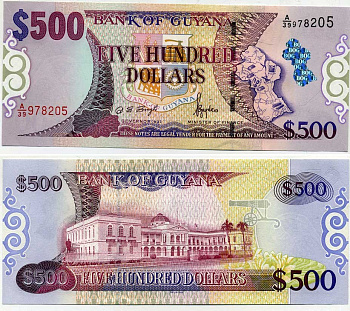 Гайана 500 долларов 2002 подпись 11, здание Национальной ассамблеи Pick 34а бумага UNC (пресс) 445-59-2