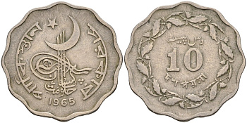 Пакистан 10 пайс 1965 KM 27 медно-никель 4605-727