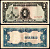 Филиппины 1 песо ND (1943) Японская оккупация Pick 109 a бумага 2197-18-1-1
