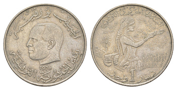 Тунис 1 динар 1976 FAO, сбор урожая KM 304 медно-никель 4513-547