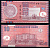 Бангладеш 10 така 2004 Pick 39c бумага UNC (пресс) 6289-15-2-2