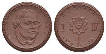 Айзенах 1 марка 1921 Men05 6273, Men18 7887 фарфор 1094-9-81