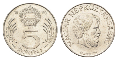 Венгрия 5 форинтов 1989 BP, Лайош Кошут KM 635 медно-никель UNC 4666-225