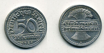 ГЕРМАНИЯ 50 ПФЕННИГОВ 1920 D KM 27, J. 301 алюминий 41-711