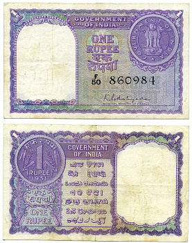 Индия 1 рупия 1951 подпись K. G. Ambegaonkar Pick 73 бумага 6299-13-2-2