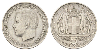 Греция 5 драхм 1966 Константин II (1964-1973) KM 91 медно-никель 4706-521