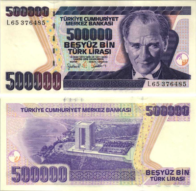 ТУРЦИЯ 500000 ЛИР 1998 ПРЕЗИДЕНТ КЕМАЛЬ АТАТЮРК Pick 212 бумага UNC (ПРЕСС) 7191-10-2-2