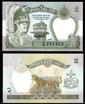 Непал 2 рупии ND (1981-2001) Pick 29 b (4) бумага UNC (пресс) 7204-60-3-1