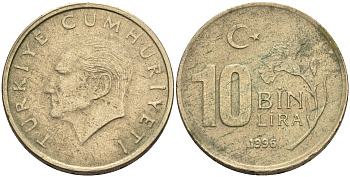 Турция 10000 лир 1996 Мустафа Кемаль Ататюрк KM 1027.1 медь никель цинк 4595-527