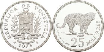 Венесуэла 25 боливаров 1975 ягуар, тираж 8217 экз. KM 46 серебро PROOF 00-000-00