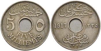 ЕГИПЕТ 5 МИЛЛИМОВ 1917 БРИТАНСКИЙ ПРОТЕКТОРАТ KM 315 медно-никель 28-423