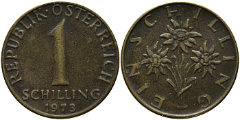 Австрия 1 шиллинг 1973 KM 2886 алюминиевая бронза 33-515