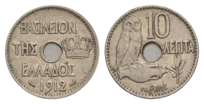 Греция 10 лепт 1912 Георг I (1863-1913), сова KM 63 никель 4655-339