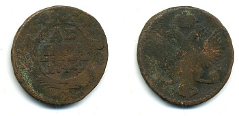 Россия деньга 1744 Елизавета (1741-1761), Красный монетный двор Биткин 352 медь 29-557