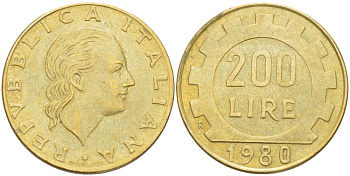 Италия 200 лир 1980 R, шестерня KM 105 алюминиевая бронза 4523-827