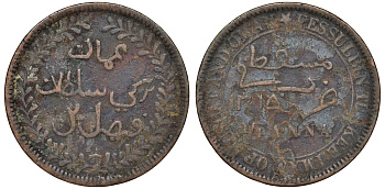 Султанат Маскат и Оман 1/4 анна (байса) 1895 AH 1315, Фейсал бен Турки (1888-1913) KM 12.2 медь 51-1026