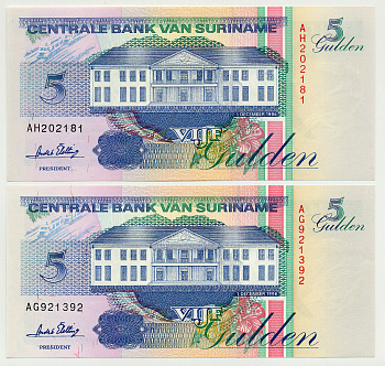Суринам 5 гульденов 1996 здание Центрального банка, тукан Pick 136 b бумага UNC (пресс) 7485-39-3
