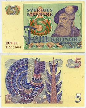 Швеция 5 крон 1974 EU, Густав I Ваза Pick 51c бумага aUNC 445-29-2