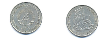 ГДР 10 марок 1972 A, мемориал Бухенвальда KM 38, J. 1539 медно-никель 3333-243